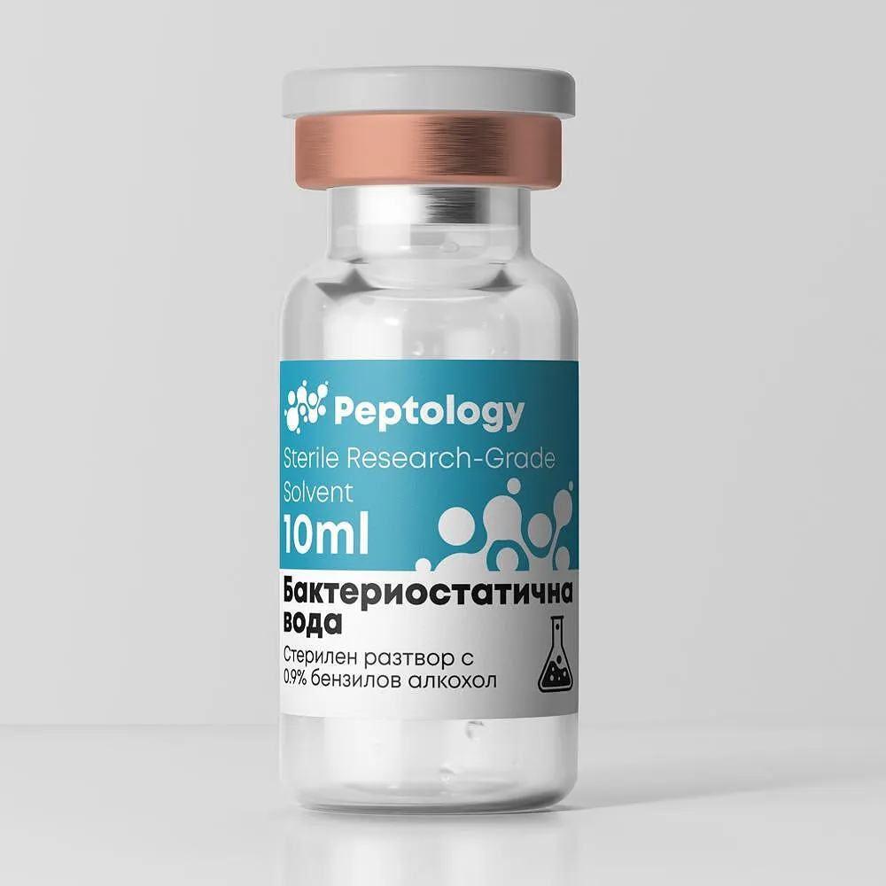 Ujë bakteriostatik (BAC) 10ml – Tretësirë sterile me 0,9% alkool benzilik
